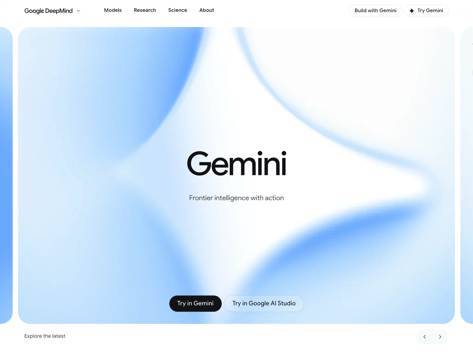 Gemini official website screenshot