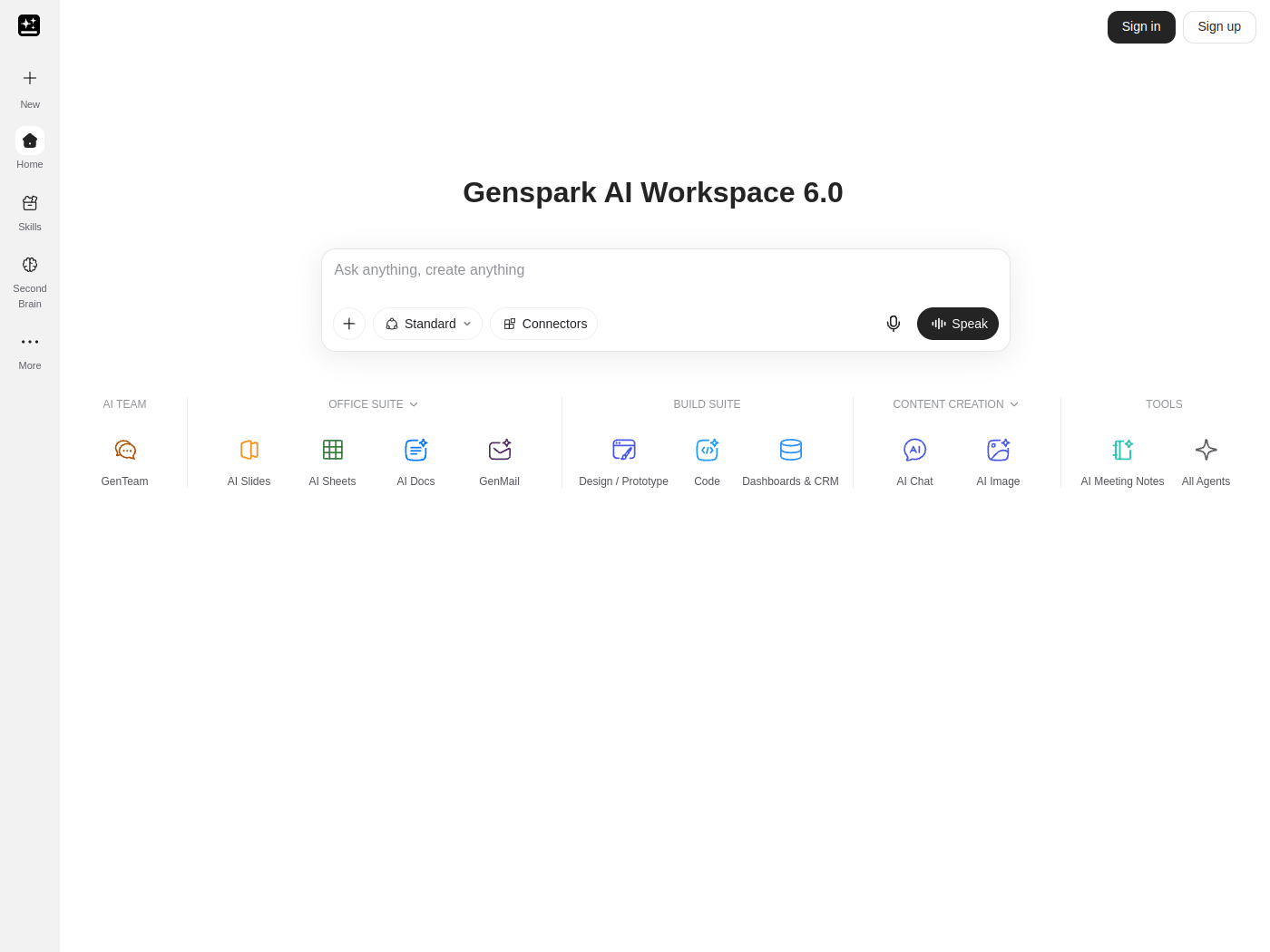 Genspark官网首页界面截图