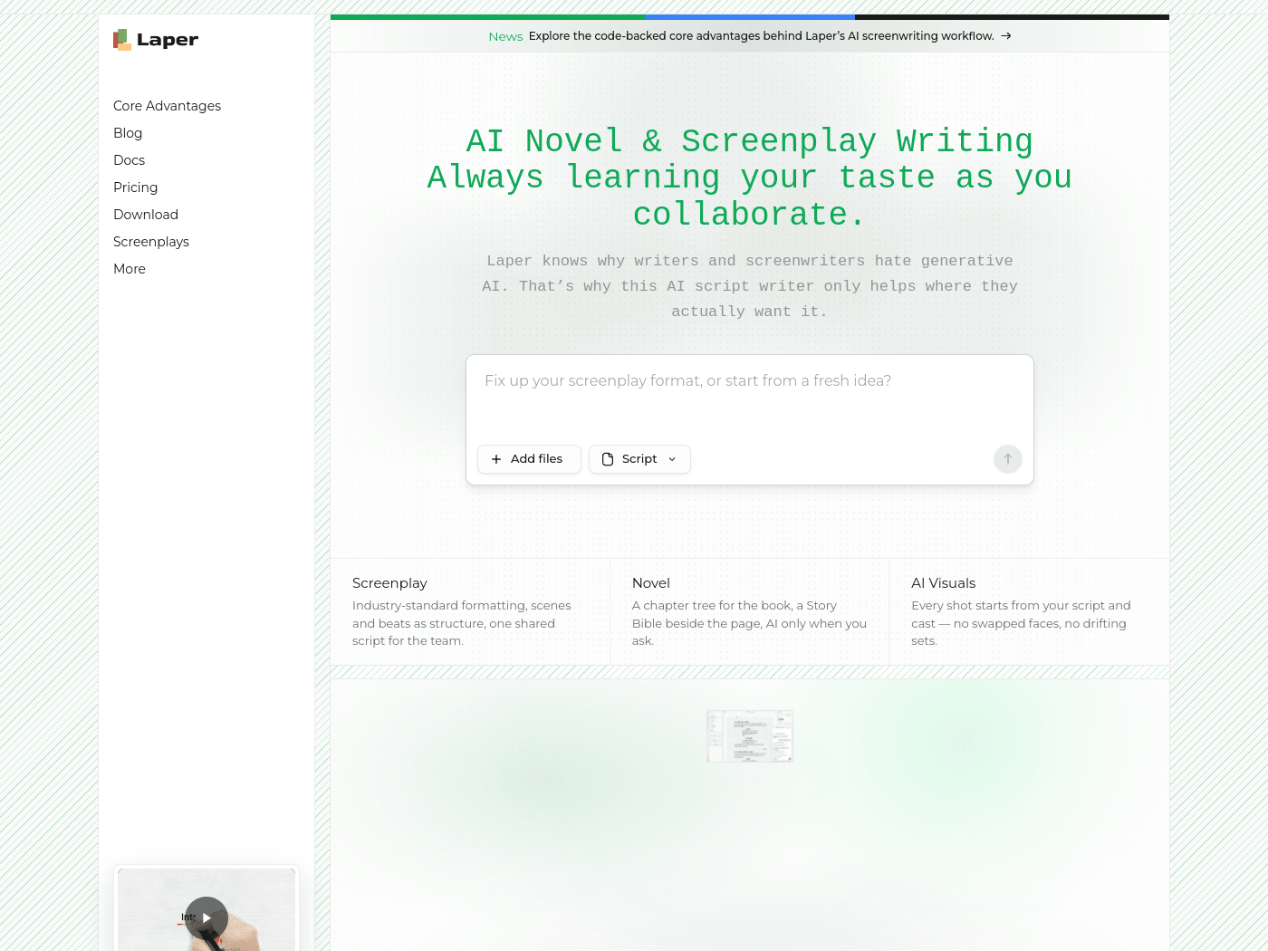 Laper official website screenshot