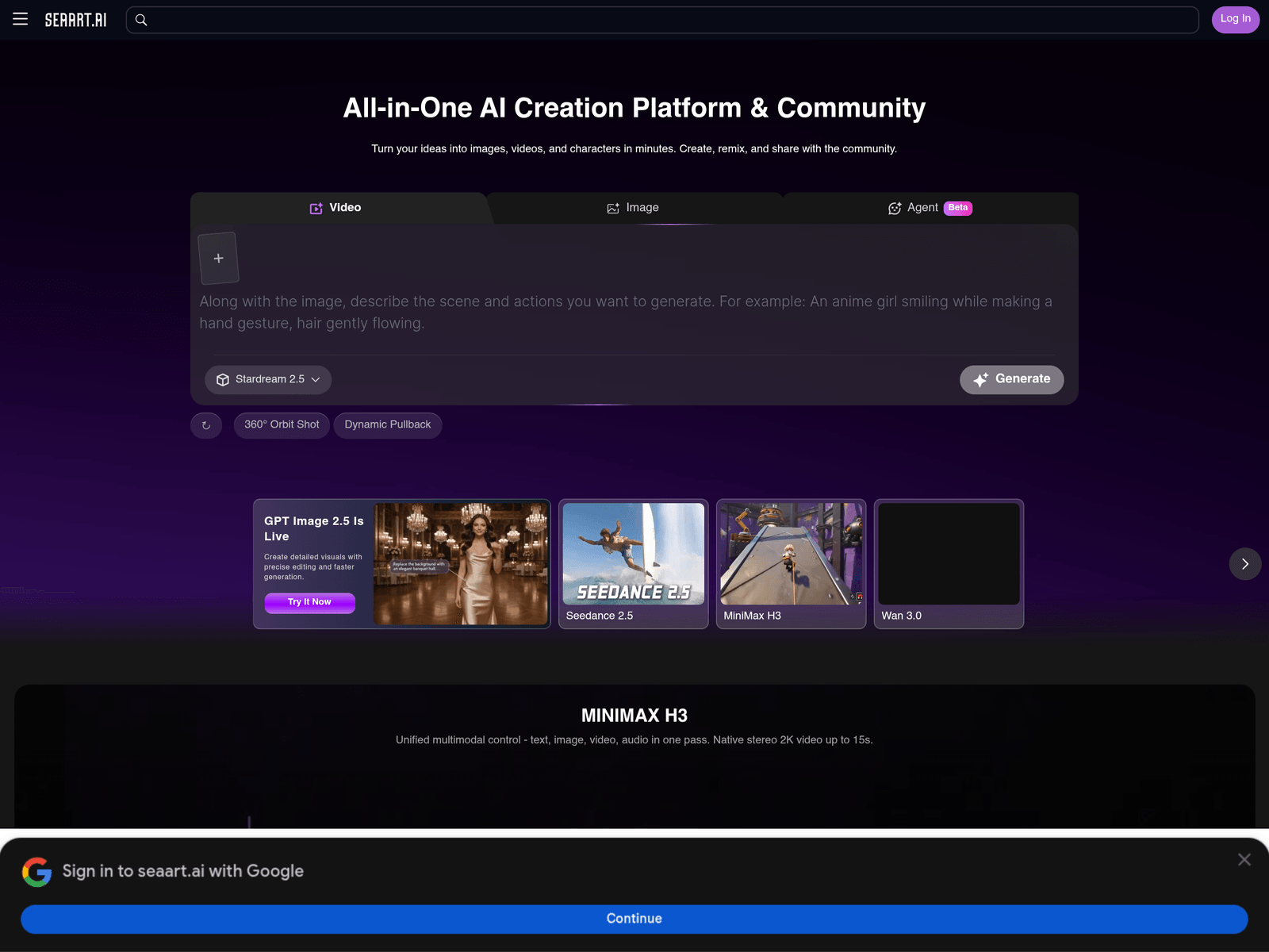 SeaArt official website screenshot