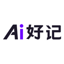 AI Haoji Meeting Notes logo