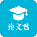 AI Lunwenjun Paper Assistant logo