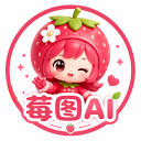 Meitu Berry AI Design logo