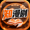 Zhimanju Comic Drama logo